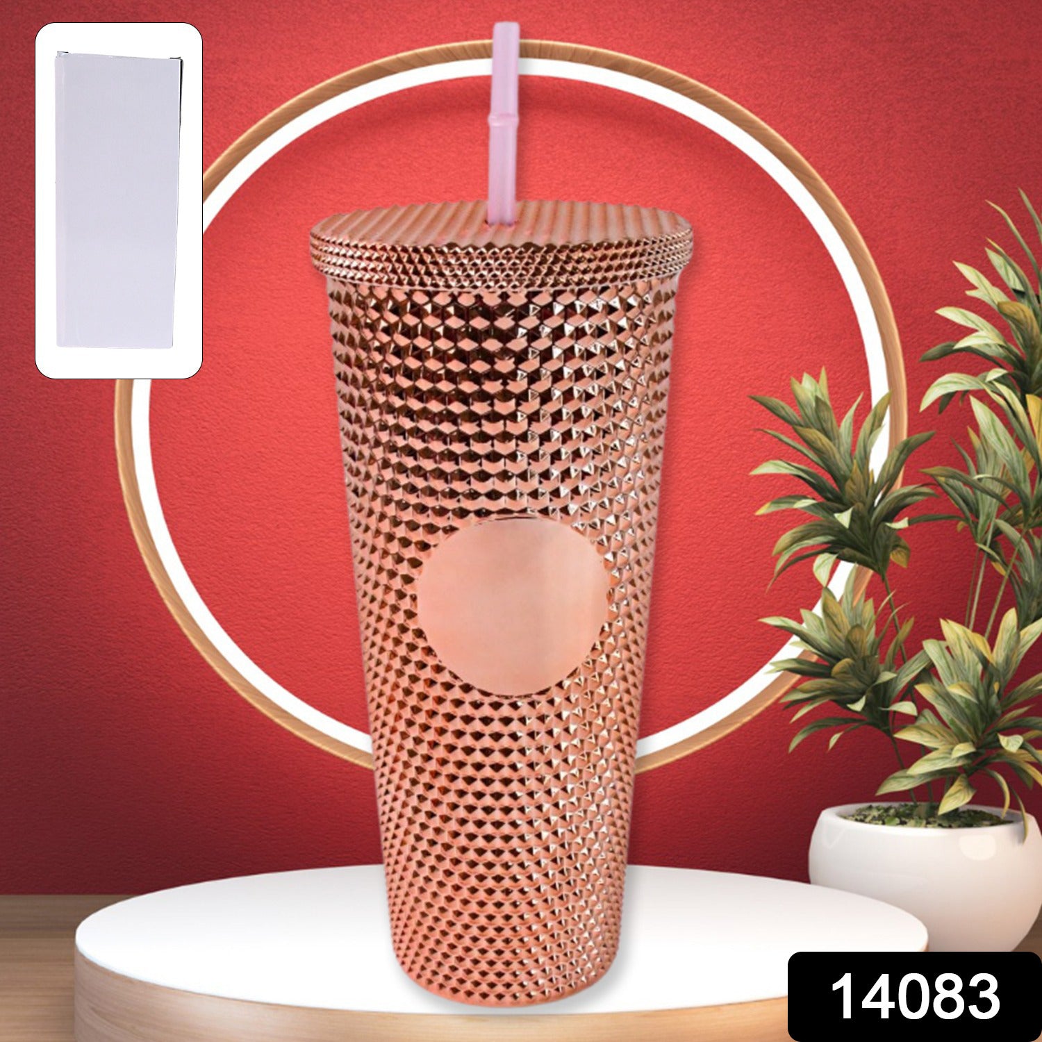 Studded Cup Tumbler Straw Lid - Plastic Double Walled Cold Cup For Iced Coffee Studded Cup Tumbler Straw Lid - Plastic Double Walled Cold Cup For Iced Coffee